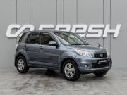 Toyota Rush I Краснодар  - изображение 18