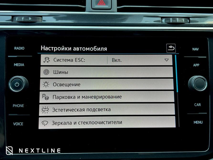 Volkswagen Tiguan II Рестайлинг Самара  - изображение 19