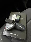 Haval M6 II Пермь  - изображение 41