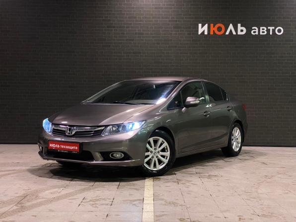 Honda Civic IX с пробегом 2012 года, цена 1 370 000 рублей, 165483 км, седан, Автокод Объявления
