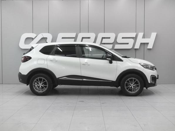 Renault Kaptur I с пробегом 2016 года, цена 1 299 000 рублей, 99785 км, внедорожник, Автокод Объявления