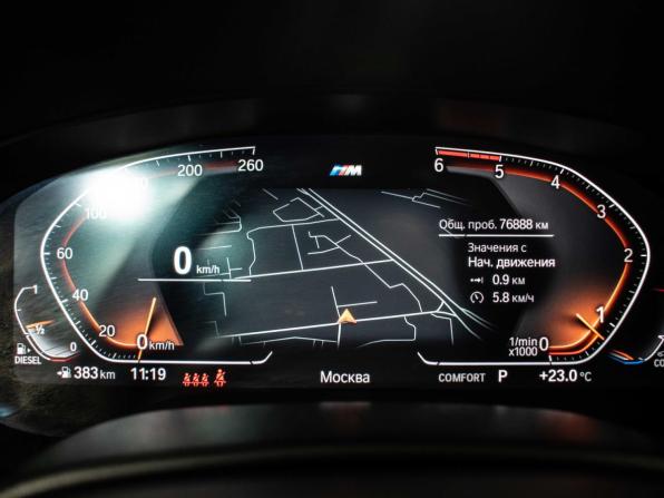 BMW 5 серии VII (G30/G31/G38) Рестайлинг с пробегом 2021 года, цена 4 590 000 рублей, 76900 км, седан, Автокод Объявления