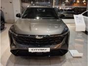 Geely Cityray Москва  - изображение 49