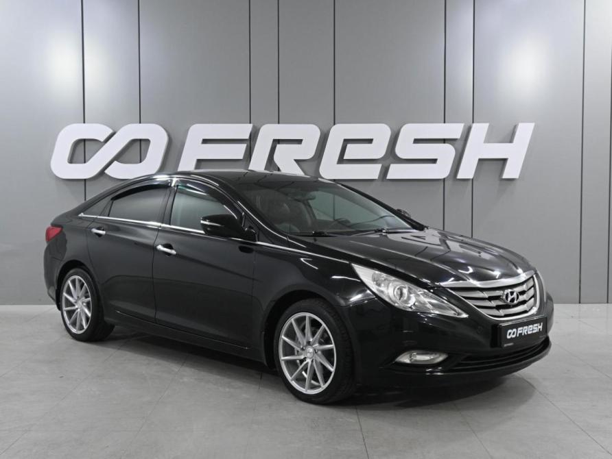 Hyundai Sonata VI (YF) Ростов-на-Дону  - изображение 1