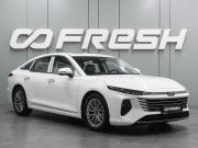 FAW Bestune B70 I Рестайлинг Воронеж  - изображение 26