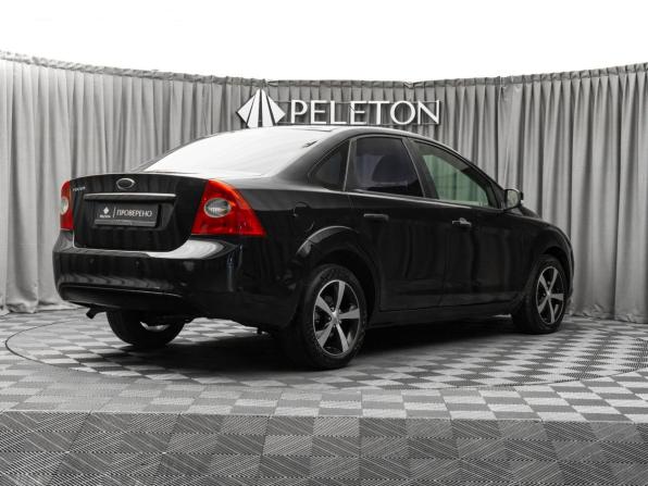 Ford Focus II Рестайлинг с пробегом 2010 года, цена 540 000 рублей, 243414 км, седан, Автокод Объявления