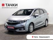 Honda Shuttle II Чита  - изображение 22
