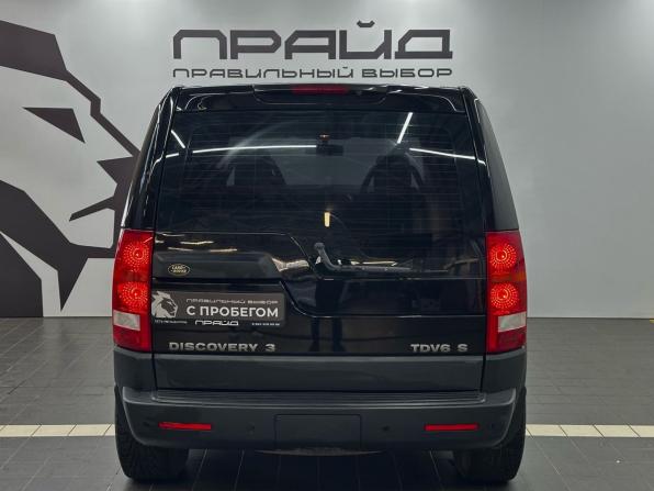 Land Rover Discovery III с пробегом 2008 года, цена 1 299 900 рублей, 271724 км, внедорожник, Автокод Объявления