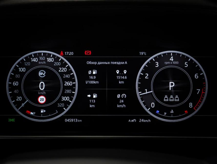Land Rover Range Rover IV Рестайлинг Москва  - изображение 19