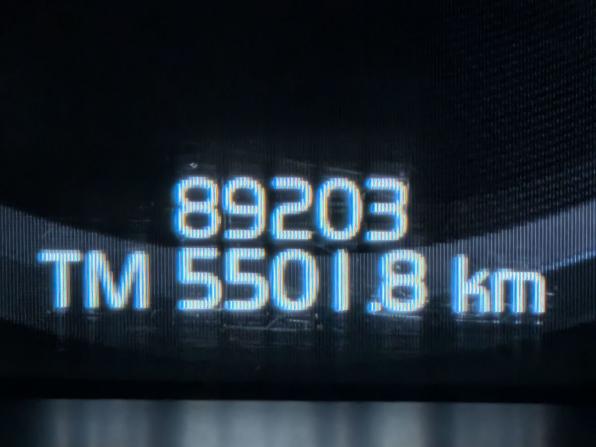 Volvo XC90 II Рестайлинг 1 с пробегом 2021 года, цена 4 870 000 рублей, 89201 км, внедорожник, Автокод Объявления