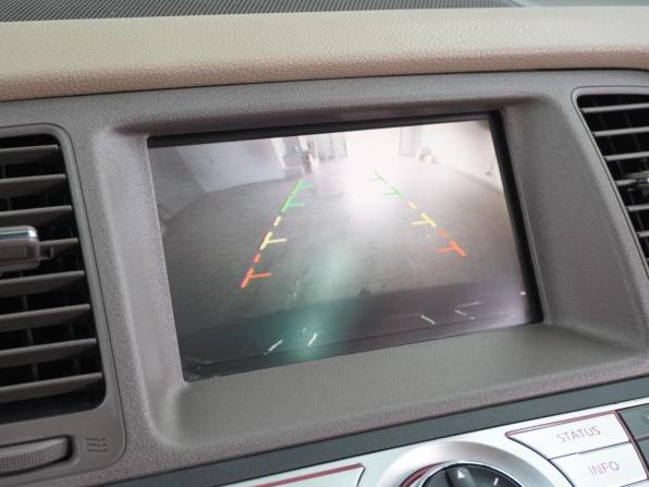 Nissan Murano II (Z51) Рестайлинг с пробегом 2011 года, цена 1 079 000 рублей, 238673 км, внедорожник, Автокод Объявления