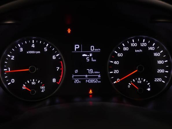 Kia Rio IV с пробегом 2017 года, цена 1 399 000 рублей, 140852 км, хэтчбек, Автокод Объявления