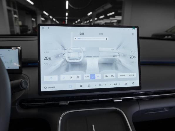 Geely Galaxy Starship 7 с пробегом 2026 года, цена 3 950 000 рублей, 50 км, внедорожник, Автокод Объявления