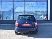 Skoda Fabia II Рестайлинг Архангельск  - изображение 15