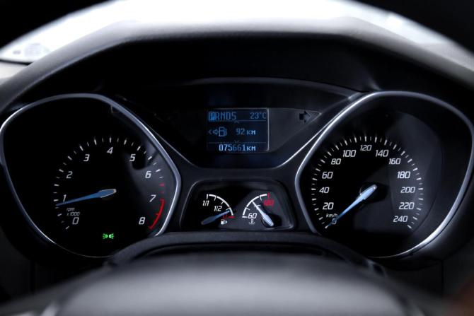 Ford Focus III с пробегом 2012 года, цена 899 000 рублей, 75000 км, хэтчбек, Автокод Объявления