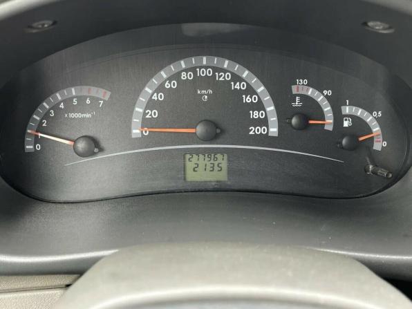 Lada (ВАЗ) Kalina I с пробегом 2007 года, цена 151 840 рублей, 277966 км, хэтчбек, Автокод Объявления
