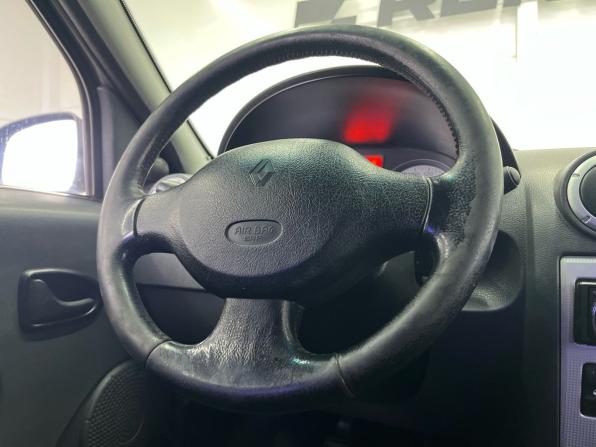 Renault Logan I с пробегом 2007 года, цена 329 000 рублей, 198150 км, седан, Автокод Объявления