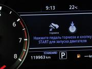 Infiniti QX50 II Москва  - изображение 34