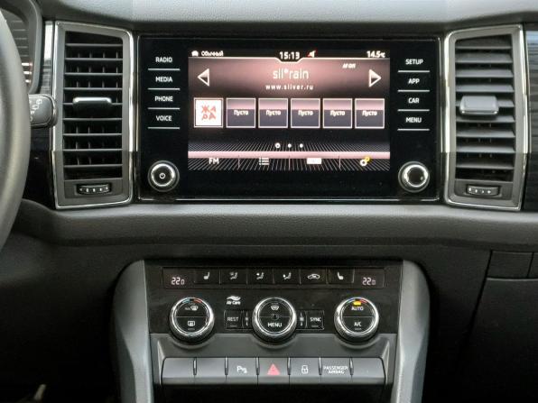 Skoda Kodiaq I с пробегом 2020 года, цена 3 249 000 рублей, 98933 км, внедорожник, Автокод Объявления