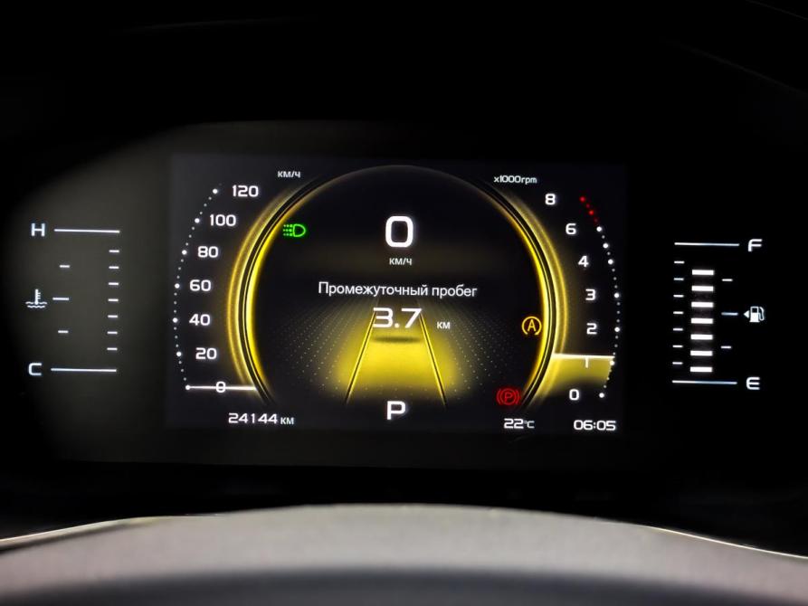 Geely Atlas Pro Москва  - изображение 13