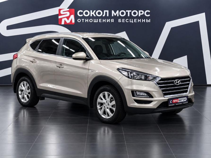 Hyundai Tucson III Рестайлинг Ростов-на-Дону  - изображение 1