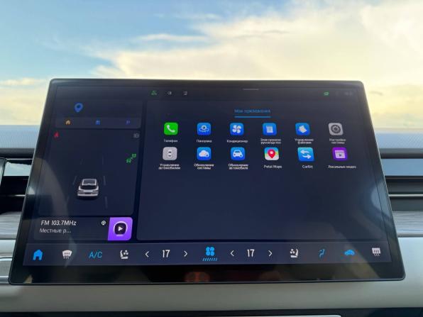 JETOUR DASHING I с пробегом 2024 года, цена 2 135 000 рублей, 5225 км, внедорожник, Автокод Объявления