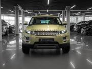 Land Rover Range Rover Evoque I Москва  - изображение 28