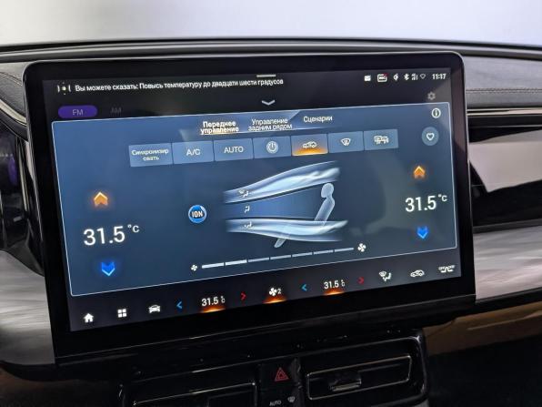 GAC GS8 II с пробегом 2025 года, цена 3 950 000 рублей, 20049 км, внедорожник, Автокод Объявления