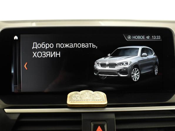 BMW X3 III (G01) с пробегом 2018 года, цена 3 390 900 рублей, 150266 км, внедорожник, Автокод Объявления