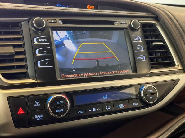 Toyota Highlander III (XU50) с пробегом 2014 года, цена 2 875 000 рублей, 138940 км, внедорожник, Автокод Объявления