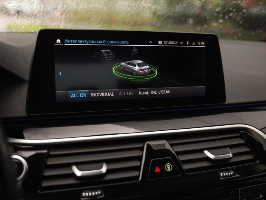 BMW 5 серии VII (G30/G31/G38) Санкт-Петербург  - изображение 17