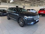 Volvo XC90 II Рестайлинг 1 Москва  - изображение 43