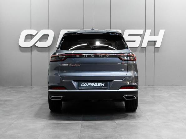 Chery Tiggo 7 Pro Max I Рестайлинг с пробегом 2024 года, цена 2 239 000 рублей, 17474 км, внедорожник, Автокод Объявления