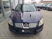 Nissan Qashqai I Москва  - изображение 22