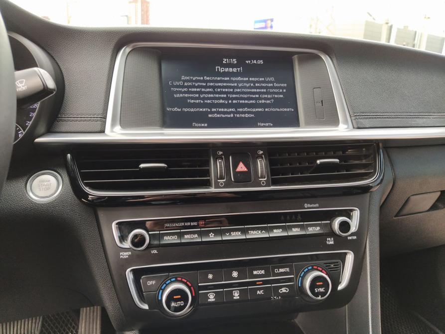Kia K5 II Екатеринбург  - изображение 26