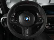BMW 5 серии VII (G30/G31/G38) Рестайлинг Ростов-на-Дону  - изображение 41