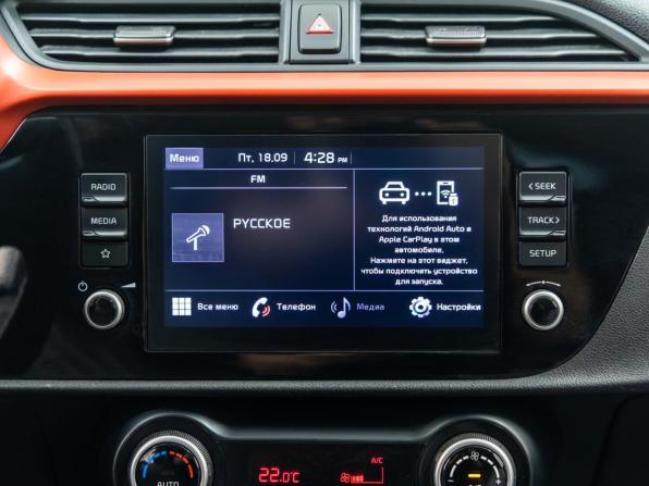 Kia Rio IV Рестайлинг с пробегом 2021 года, цена 1 569 000 рублей, 147916 км, хэтчбек, Автокод Объявления