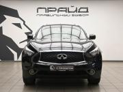 Infiniti QX70 Ростов-на-Дону  - изображение 29