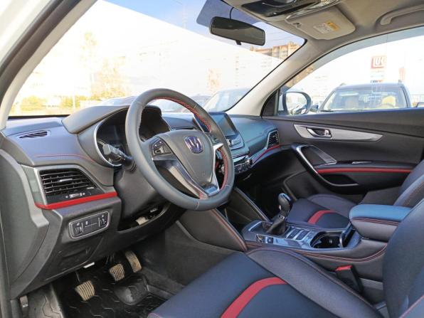 Changan CS55 с пробегом 2021 года, цена 1 700 000 рублей, 33677 км, внедорожник, Автокод Объявления