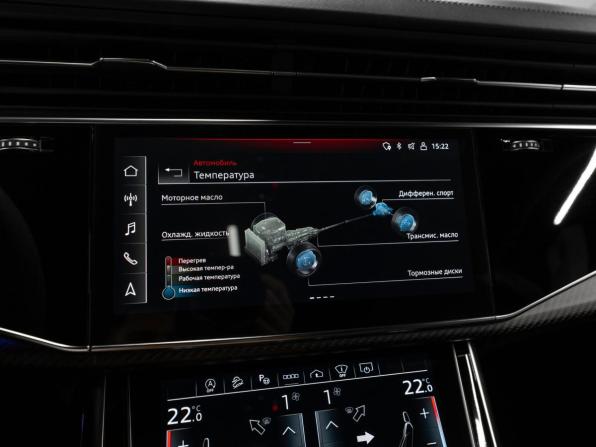 Audi RS Q8 I с пробегом 2021 года, цена 10 750 000 рублей, 82720 км, внедорожник, Автокод Объявления