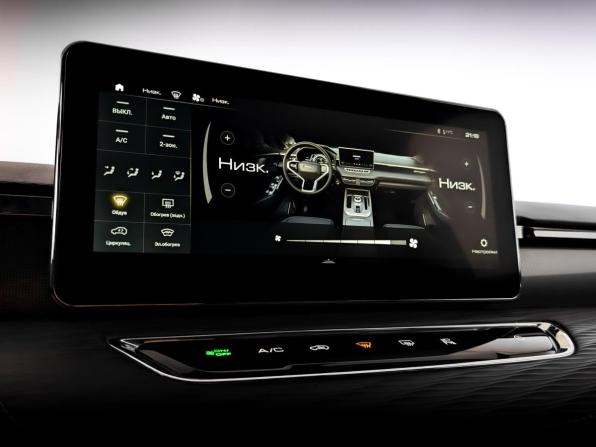 Haval Jolion I с пробегом 2023 года, цена 1 755 000 рублей, 38644 км, внедорожник, Автокод Объявления