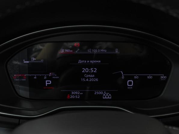 Audi Q5 II (FY) Рестайлинг с пробегом 2023 года, цена 5 389 000 рублей, 3000 км, внедорожник, Автокод Объявления