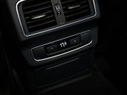 Audi Q5 II (FY) Москва  - изображение 51