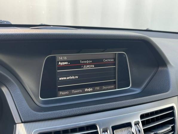 Mercedes-Benz E-Класс IV (W212 S212 C207) Рестайлинг с пробегом 2013 года, цена 1 600 000 рублей, 202742 км, седан, Автокод Объявления