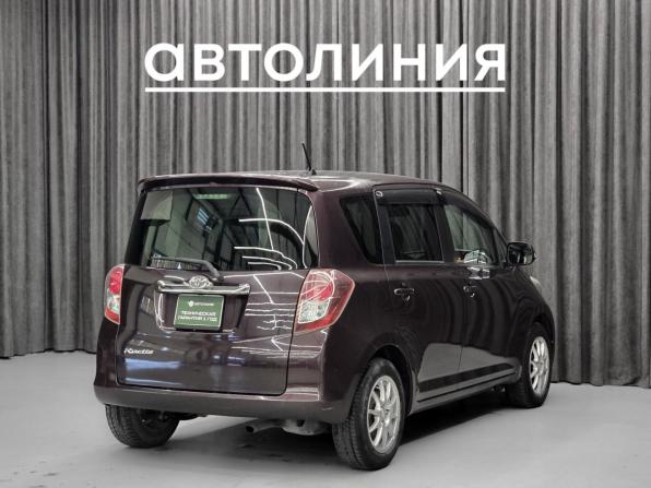 Toyota Ractis I с пробегом 2010 года, цена 815 000 рублей, 128336 км, хэтчбек, Автокод Объявления