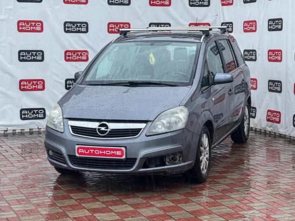 Opel Zafira B с пробегом 2007 года, цена 260 000 рублей, 223426 км, компактвэн, Автокод Объявления