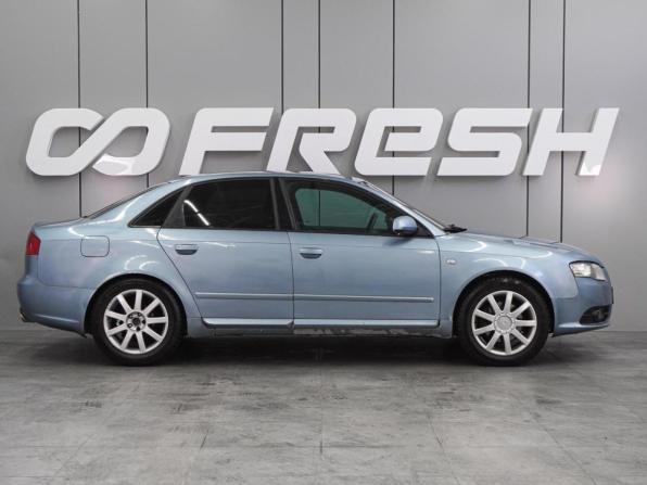 Audi A4 III (B7) с пробегом 2006 года, цена 649 000 рублей, 264351 км, седан, Автокод Объявления