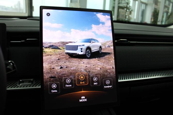 Jaecoo J7 I с пробегом 2024 года, цена 2 590 000 рублей, 23700 км, внедорожник, Автокод Объявления