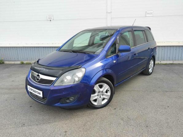 Opel Zafira B Рестайлинг с пробегом 2011 года, цена 595 000 рублей, 363365 км, минивэн, Автокод Объявления