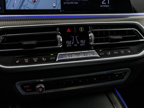 BMW X5 IV (G05/G18) с пробегом 2021 года, цена 5 999 000 рублей, 66791 км, внедорожник, Автокод Объявления